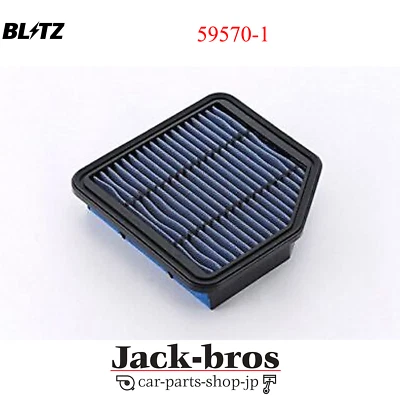 BLITZ Genuino OEM FILTRO DE AIRE ELÉCTRICO ST-52B Para LEXUS GS430 UZS190 3UZ-FE 59570-1 Foto 1 de 2