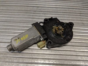 HYUNDAI TUCSON JM 2006 O/S/R DRIVER SIDE RIGHT REAR WINDOW MOTOR - Picture 1 of 1