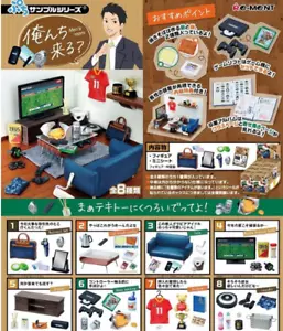 Re-Ment Petit Men's Room full complete set SALE Japan NEW - Picture 1 of 1