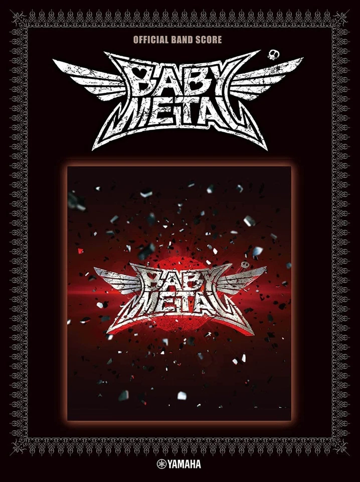 Book Official Band Score BABYMETAL "BABYMETAL"  (Language: Japanese) - Image 1 of 2