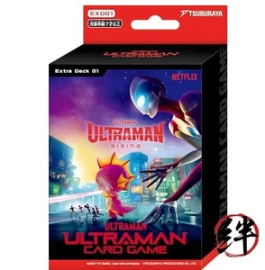 Tsuburaya Productions Ultraman Juego de Cartas Baraja Extra 01 Ultraman: Rising [EXD01] - Imagen 1 de 1