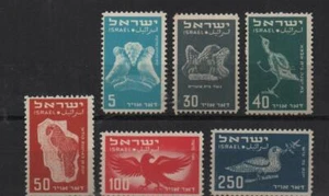 Israel: 1950; Scott C1 - C6, first air set, 1 value rust point, MNH, EBIS041 - Picture 1 of 2