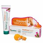 2X Himalaya FootCare Cream cares for your cracked heels and rough feet - 20gm