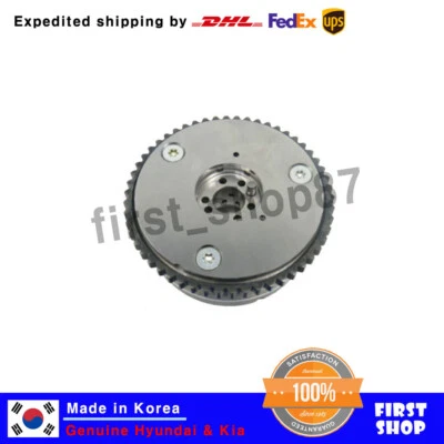 OEM 24350 2E700 ICVVT ASSY Intake for Hyundai Elantra Veloster Kia Forte 2.0L - Image 1 of 2