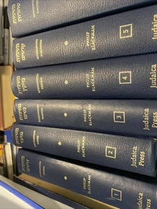 Hebrew Mishnah with Translated English 6 Volume Blackman Edition Small Set - Imagen 1 de 4