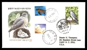 Mayfairstamps Korea FDC 1999 Bird and Nest First Day Cover aat_25897 - Picture 1 of 2