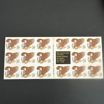 US Pane #2595a 29c Eagle, Brown  Not Folded Dramatic Die Cutting Shift, Scarce - Image 1 of 4