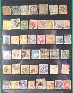 Japan early stamps on large stock card mixed (F133) - Picture 1 of 4
