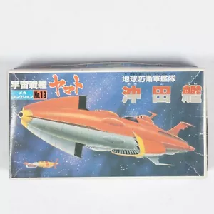Bandai Space Cruiser Yamato Mecha Collection No.14 EDF Okita Ship 95301006 - Picture 1 of 2