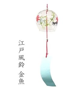 Wind bell Goldfish Carp Made in Japan Glass Edo Wind Bell - Picture 1 of 2
