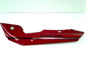 47211-21E00 carénage arrière gauche pour SUZUKI RF 600 R 1993 occasion 141529 - Photo 1/9