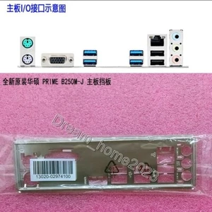 ASUS PRIME B250M-J Mainboard Backplane I/O Shield - Picture 1 of 1