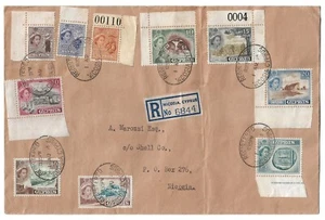 CYPRUS 1955 pictorial set to 50m (-35m) on reg'd FDC first day cover SG#173-183 - Picture 1 of 1
