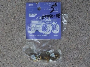Vtg Tamiya Blackfoot C Parts Bag X9950 for 58058 - Picture 1 of 2