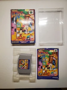 Magical Tetris Challenge Mickey Mouse N64 Nintendo 64 JP Japan Import Complete - Picture 1 of 6