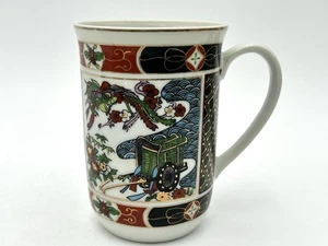 Vintage Imari Heritage Mint Japan Porcelain Coffee Tea Mug White Rickshaw, 9 Oz. - Picture 1 of 6