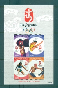Papúa Nueva Guinea - Sc# 1306. Juegos Olímpicos 2008. MNH $4,50. - Imagen 1 de 1
