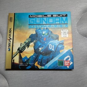 Mobile Suit Gundam Side Story II Inheritor Sega Saturn