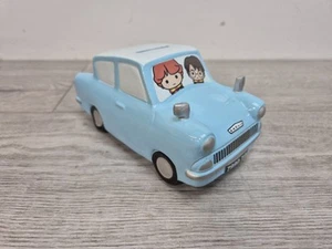 Ford Anglia Harry Potter Money Box Warner Bros 17cm Vgc !!! - Picture 1 of 8