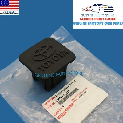 GENUINE OEM TOYOTA 08-22 SEQUOIA TUNDRA RECEIVER TOW HITCH PLUG CAP 51997-0C040 - Image 1 of 4