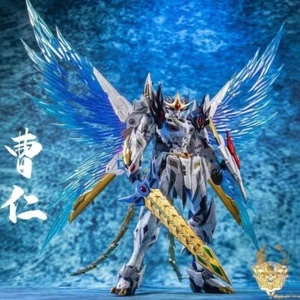 Motor Nuclear Mecha CaoRen MNP-XH02 Montar Modelo Figura de Acción Robot Juguete NOBOX - Imagen 1 de 17
