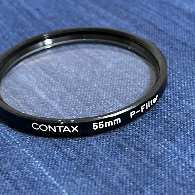 Contax 55mm P-Filter Protective Camera Lens Filter - Image 1 of 4