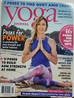 Yoga Journal May 2017 Poses For Power Core Strength Balance FREE SHIPPING sb