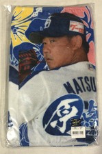 Daisuke Matsuzaka Collectibles-Chunichi Dragons Towel - '08 McFarlane Figure