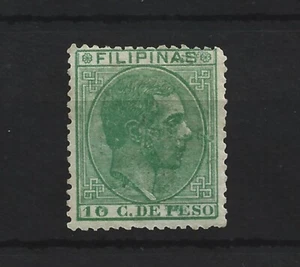 FILIPINAS 1896 Edifil 75* VALOR CLAVE CATALOGO 600 EUROS - Bild 1 von 2