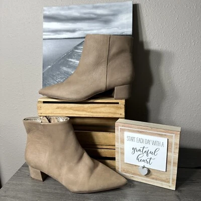 Botines CORSO COMO Freen Beige Tostado Cuero Suave Cremallera 8.5M/38 Usados Foto 1 de 4