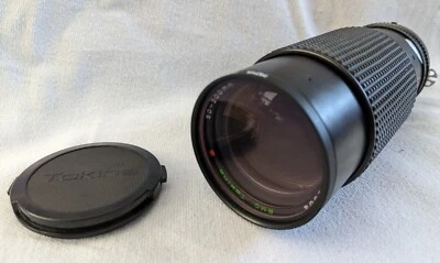 Vintage RMC Tokina 50-200mm F3.5-4.5 Nikon AI Mount Lens Japan - Image 1 of 4