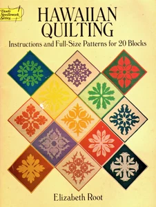 Quilting hawaiano: istruzioni e modelli full size per 20 blocchi - Foto 1 di 3