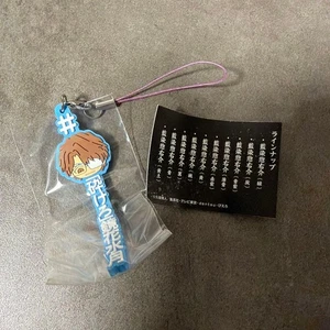 BLEACH Gacha #Hashtag Aizen Sosuke - Bild 1 von 1