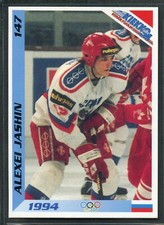 1994 Finnish JAA Kiekko Hockey - #147 - Alexi Yashin - Team Russia