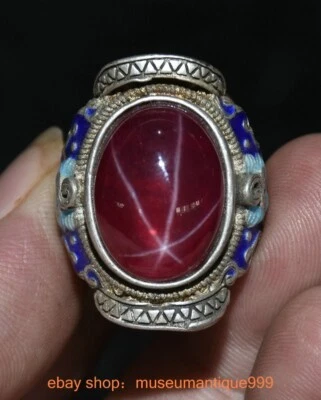 1.4" Old China Chinese Silver inlay red gem flower jewelry ornament Ring - Image 1 of 4