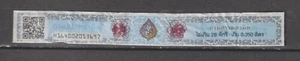 Thailand Revenue stamp Fiscal Banderol Alcohol Liquor Tax Band - Imagen 1 de 1