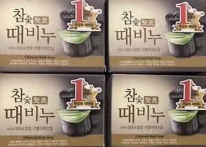 EXFOLIATING BODY SCRUB SOAP CHARCOAL 4 PACK - Picture 1 of 3