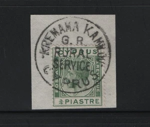 ZYPERN 20er Jahre KREMAMA KAMILOU G.R. LANDDIENSTSTEMPEL AUF KGV BRIEFMARKE AUF STÜCK - Bild 1 von 1
