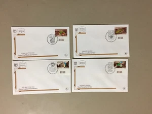 Set of four Israel fdc - Picture 1 of 1