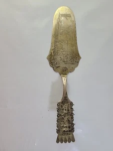 Fab! Swedish ~ Boliden ~ Decorative Cake Knife ~ 830 Solid Silver ~ Nice Patina - Picture 1 of 9