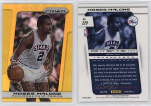 2013-14 Panini Prizm Gold Prizm /10 Moses Malone #229 HOF