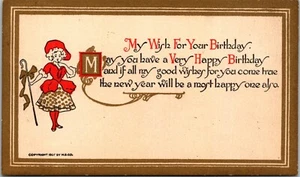 Mein Wunsch zum Geburtstag Postkarte - Bild 1 von 2