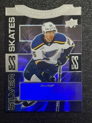 2023-24 Upper Deck Extended Series - Silver Skates #SS-29 Jordan Kyrou - Image 1 of 2
