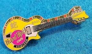 KOWLOON CHINA RED & GREEN SNAKE YELLOW GUITAR SERIES  2001Hard Rock Cafe PIN - Picture 1 of 1