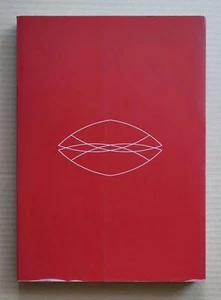Baccarat, L'ECLAT DE LA LUMIERE, Exhibition Catalogue / 1998 - Picture 1 of 12