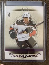 2021-22 Upper Deck Artifacts | Complete Your Set | Pick Your Card |