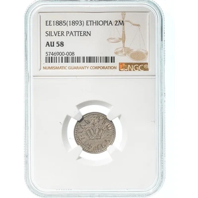 [#971587] Ethiopia, Menelik II, 2 Mahaleki, EE1885 (1893), Harar, Pattern, NGC,  - Image 1 of 2
