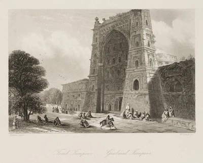 FRENCH (*1815) nach ROBERTS (*1796), Freitagsmoschee von Jaunpur, Sst. Romantik - Bild 1 von 4