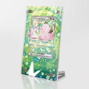 Lillie's Clefairy ex - Vitrina protectora extendida Pokémon ilustraciones - Imagen 1 de 3