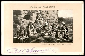 Antigua postal beduinos del valle del Jordán Palestina Judaica - Imagen 1 de 2